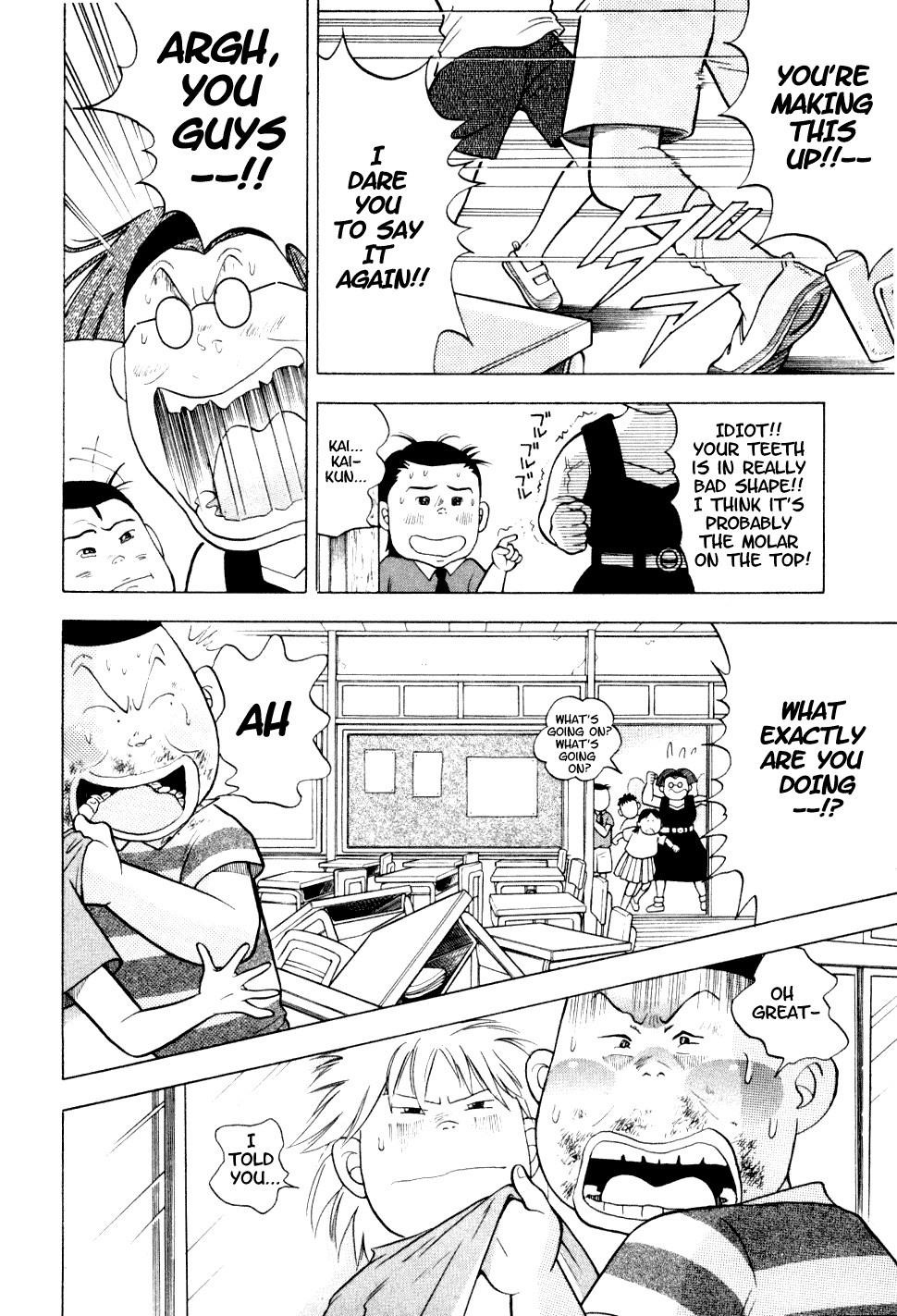 Piano no Mori Chapter 8 - Page 28
