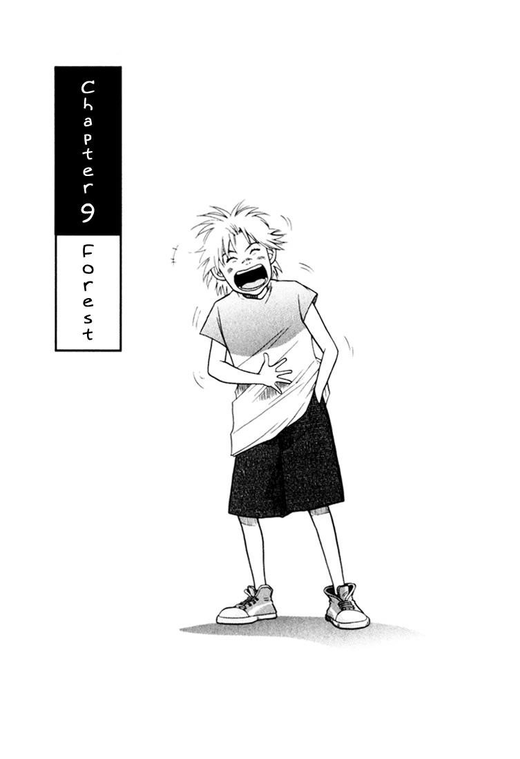 Piano no Mori Chapter 8 - Page 31