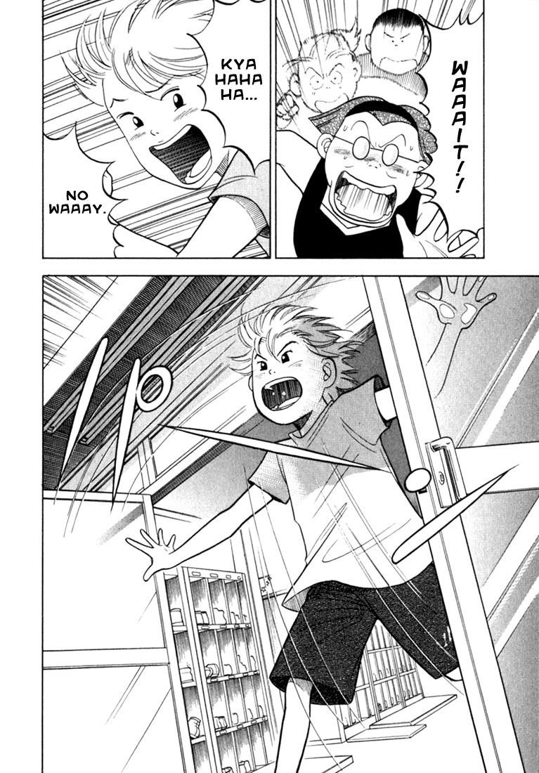 Piano no Mori Chapter 8 - Page 34