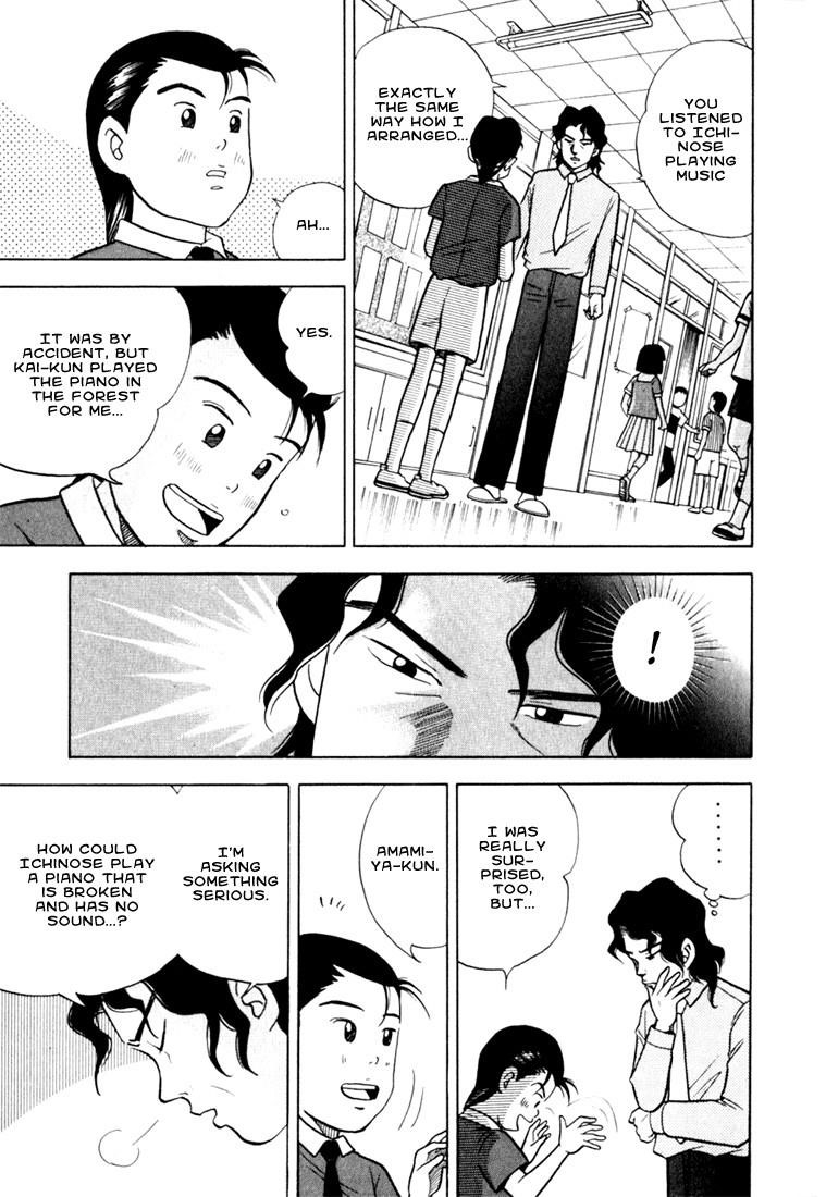 Piano no Mori Chapter 8 - Page 37