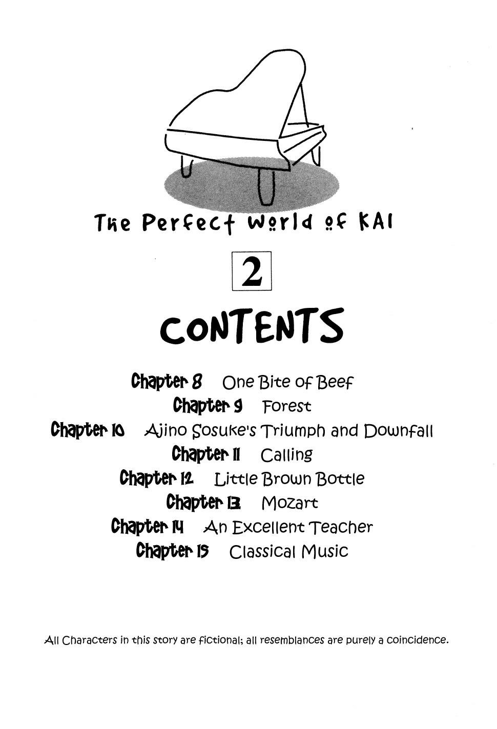 Piano no Mori Chapter 8 - Page 4