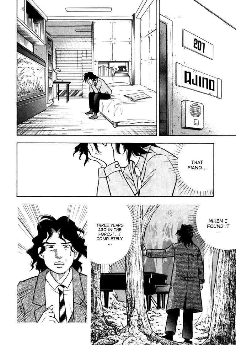 Piano no Mori Chapter 8 - Page 46