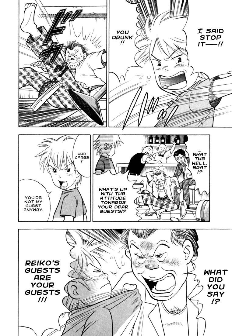 Piano no Mori Chapter 8 - Page 52