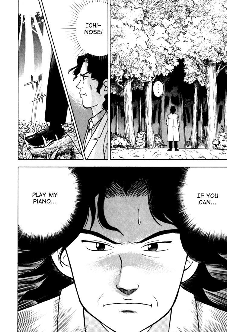 Piano no Mori Chapter 8 - Page 56