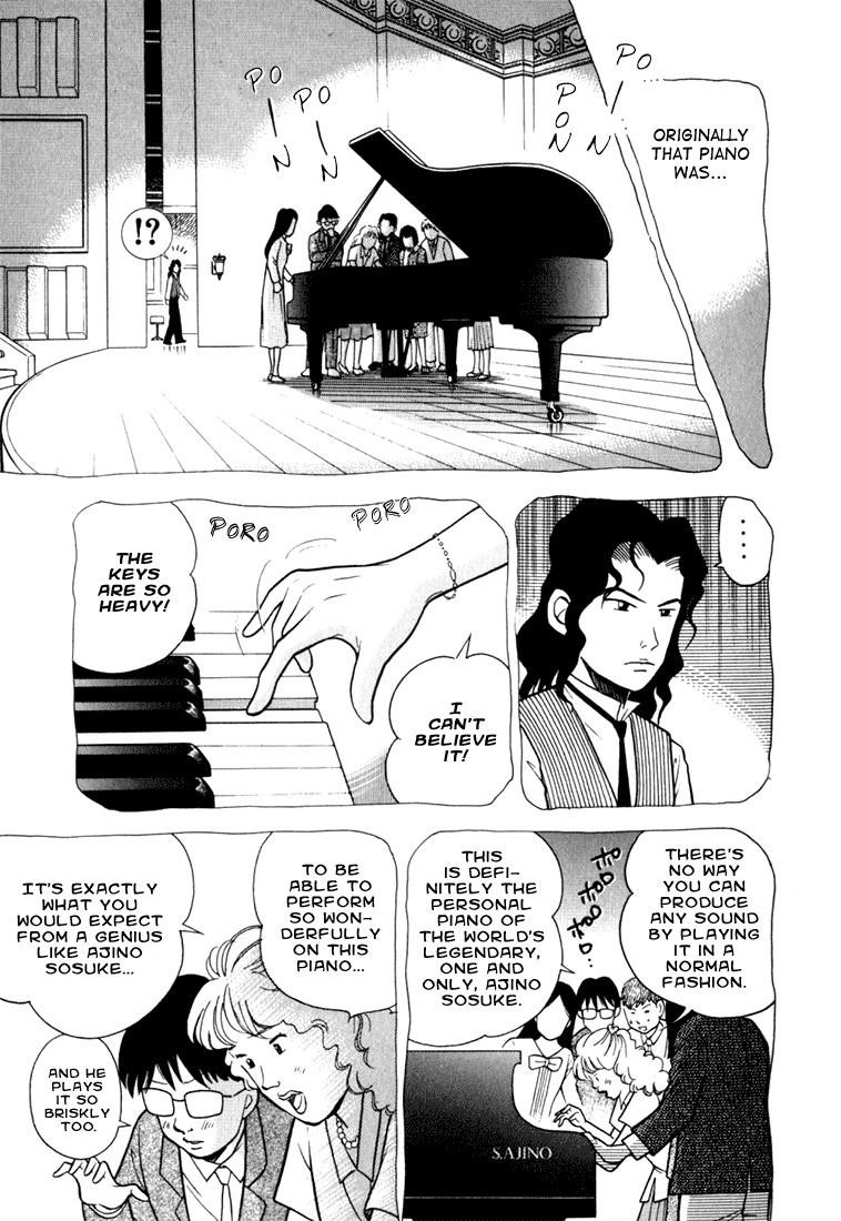 Piano no Mori Chapter 8 - Page 70