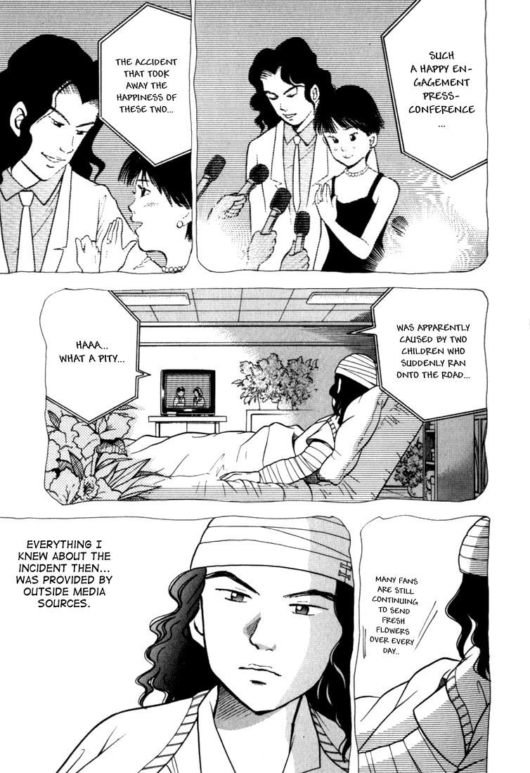 Piano no Mori Chapter 8 - Page 78