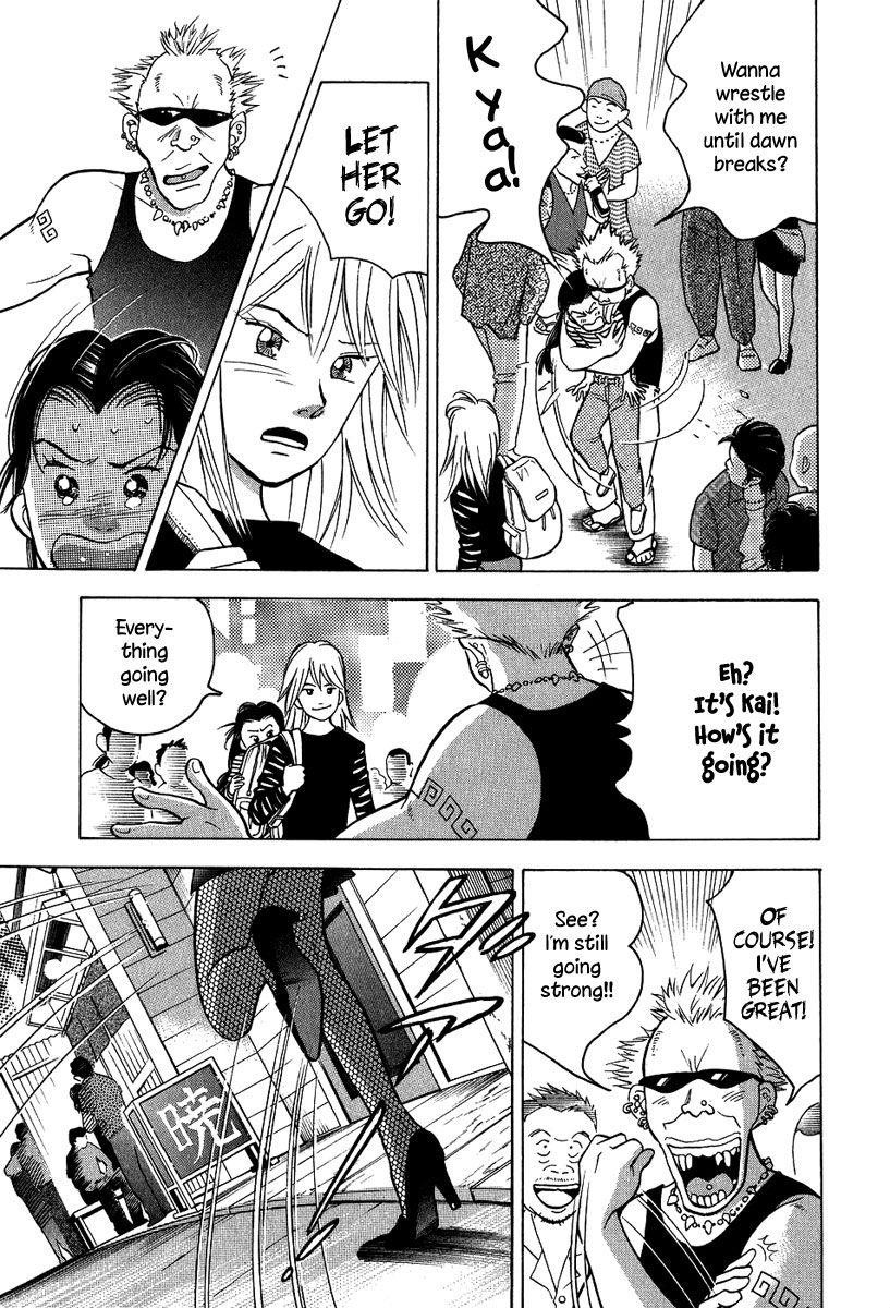 Piano no Mori Chapter 80 - Page 16
