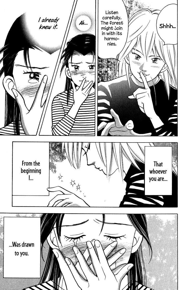 Piano no Mori Chapter 80 - Page 23