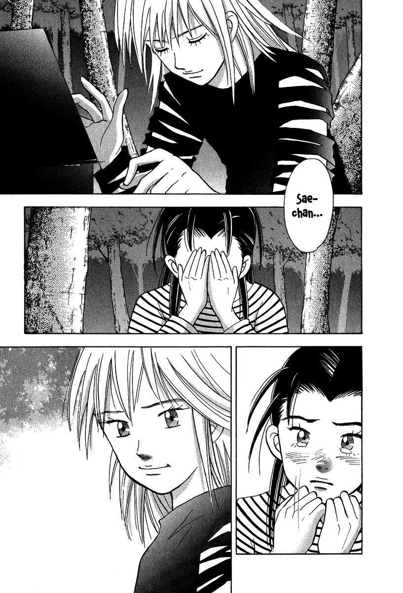 Piano no Mori Chapter 80 - Page 25