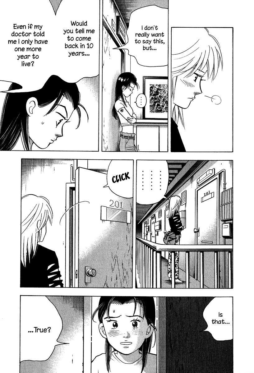 Piano no Mori Chapter 80 - Page 6