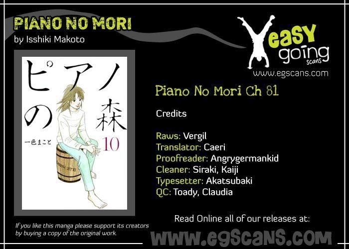 Piano no Mori Chapter 81 - Page 1