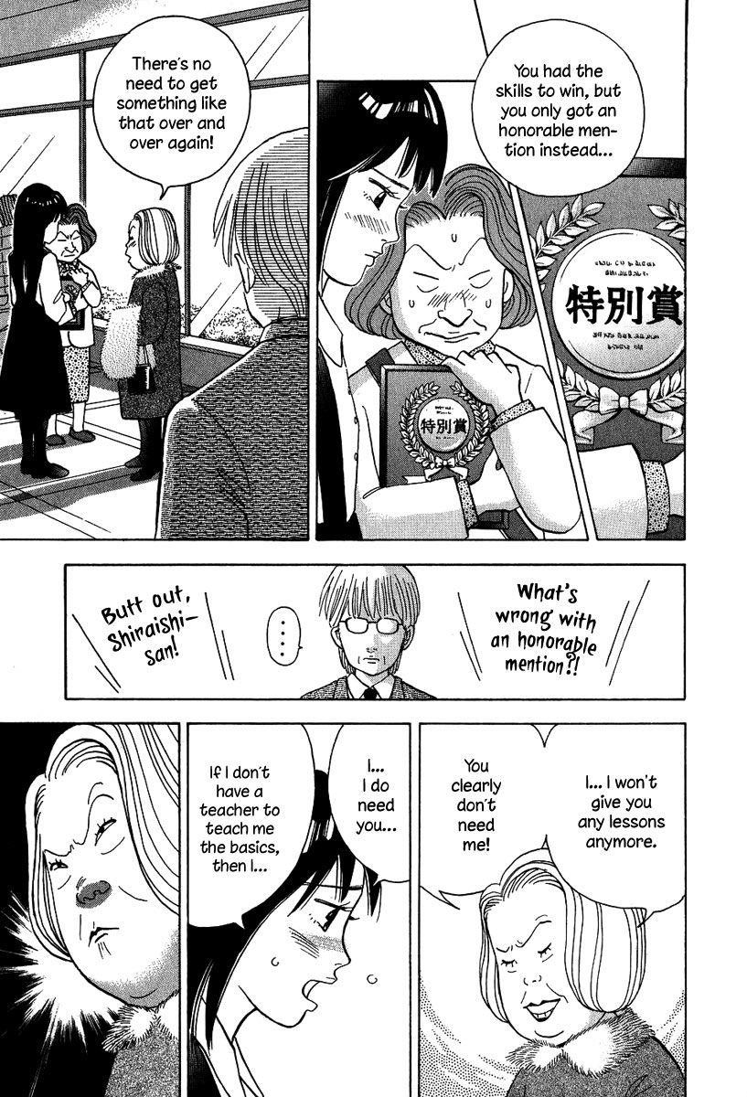 Piano no Mori Chapter 81 - Page 11