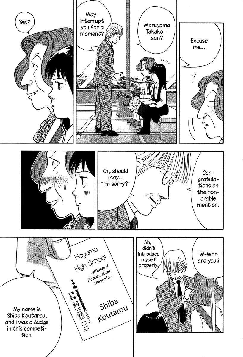 Piano no Mori Chapter 81 - Page 17