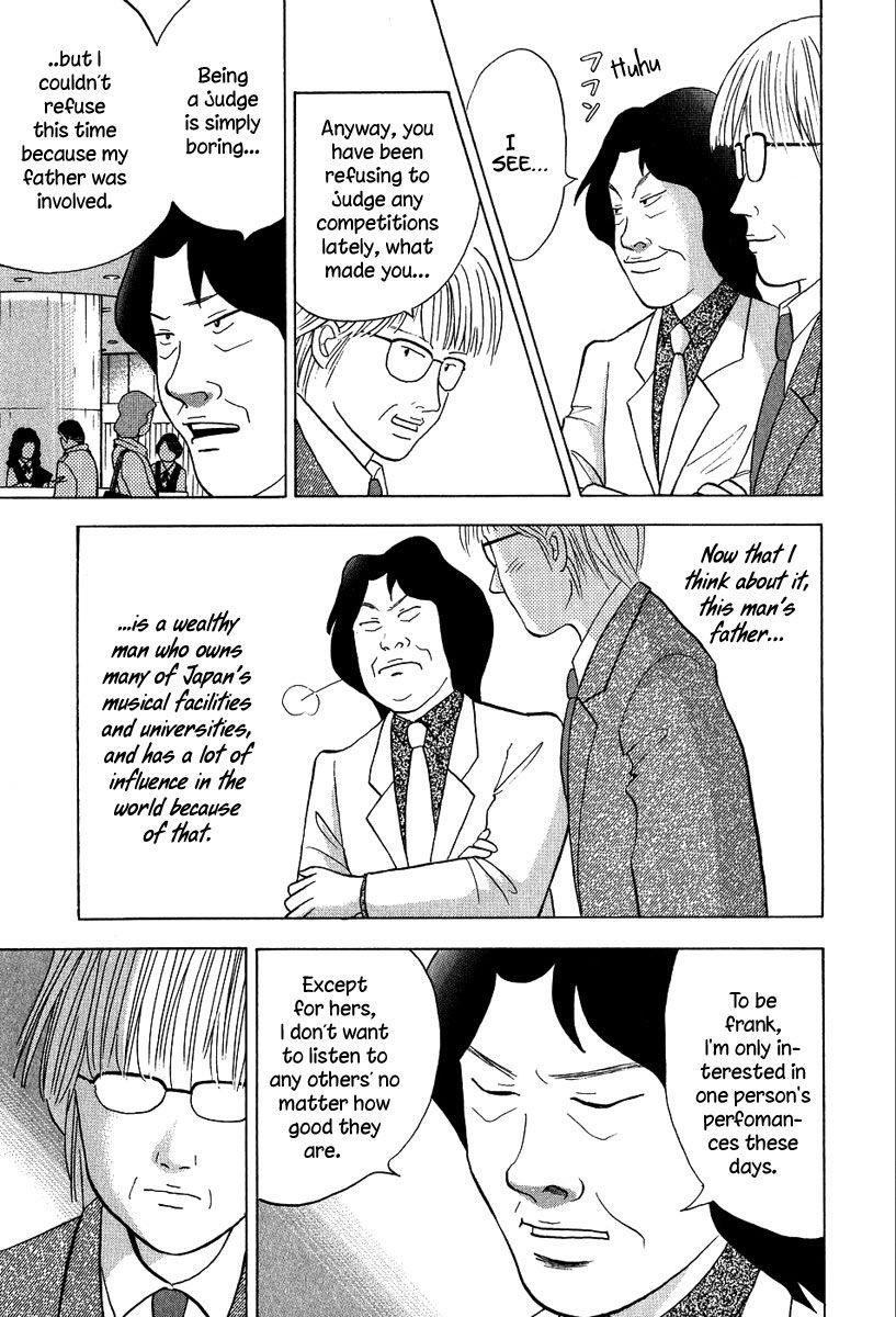 Piano no Mori Chapter 81 - Page 32