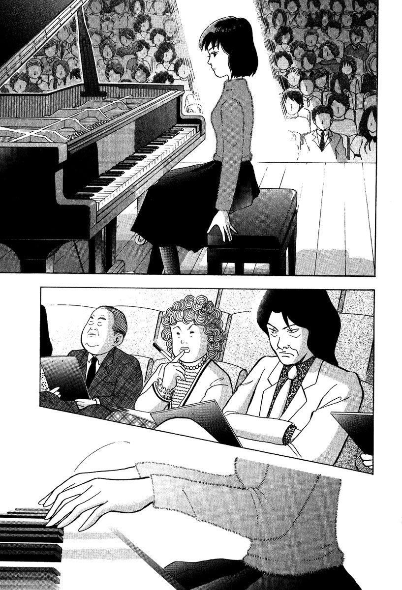 Piano no Mori Chapter 81 - Page 44