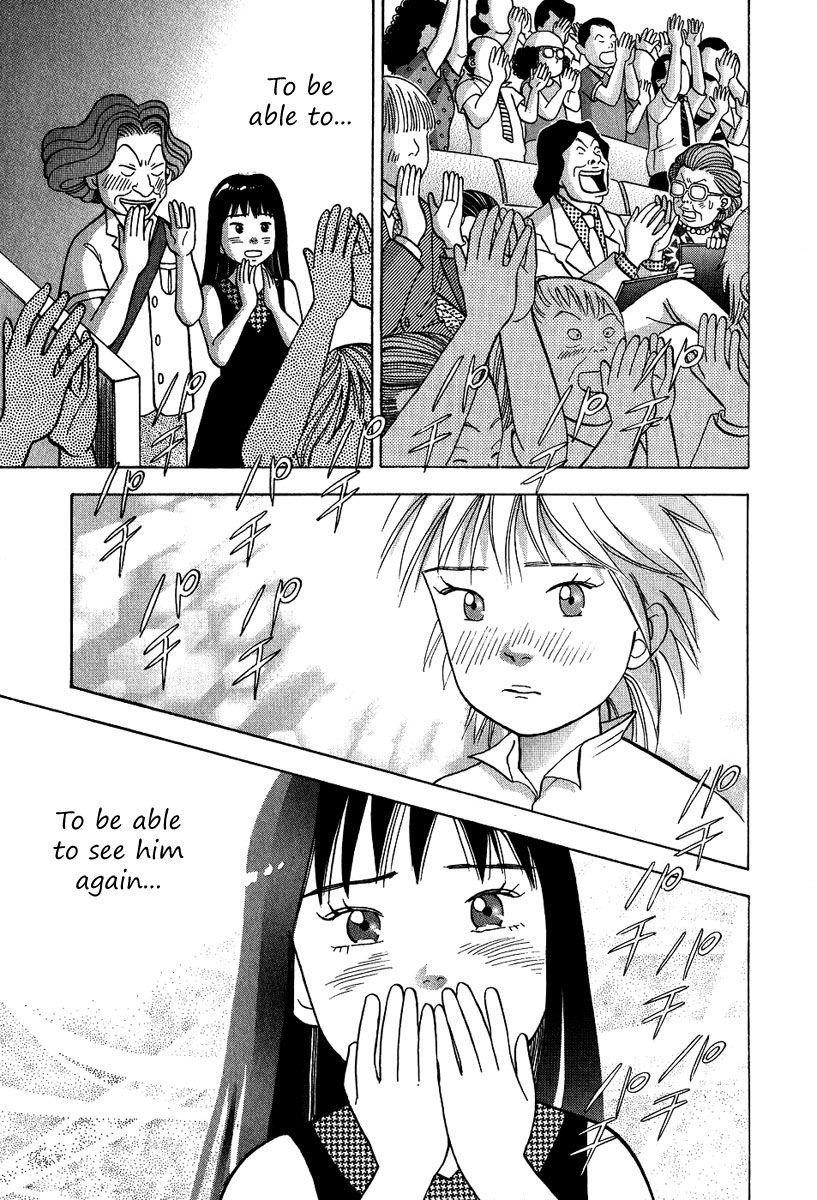 Piano no Mori Chapter 81 - Page 7