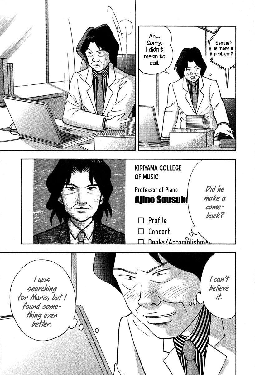 Piano no Mori Chapter 83 - Page 18