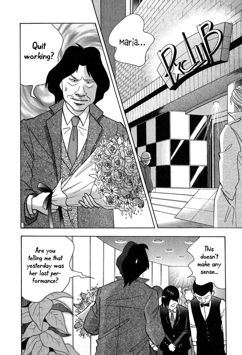 Piano no Mori Chapter 83 - Page 3