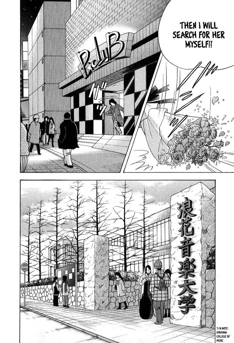 Piano no Mori Chapter 83 - Page 9