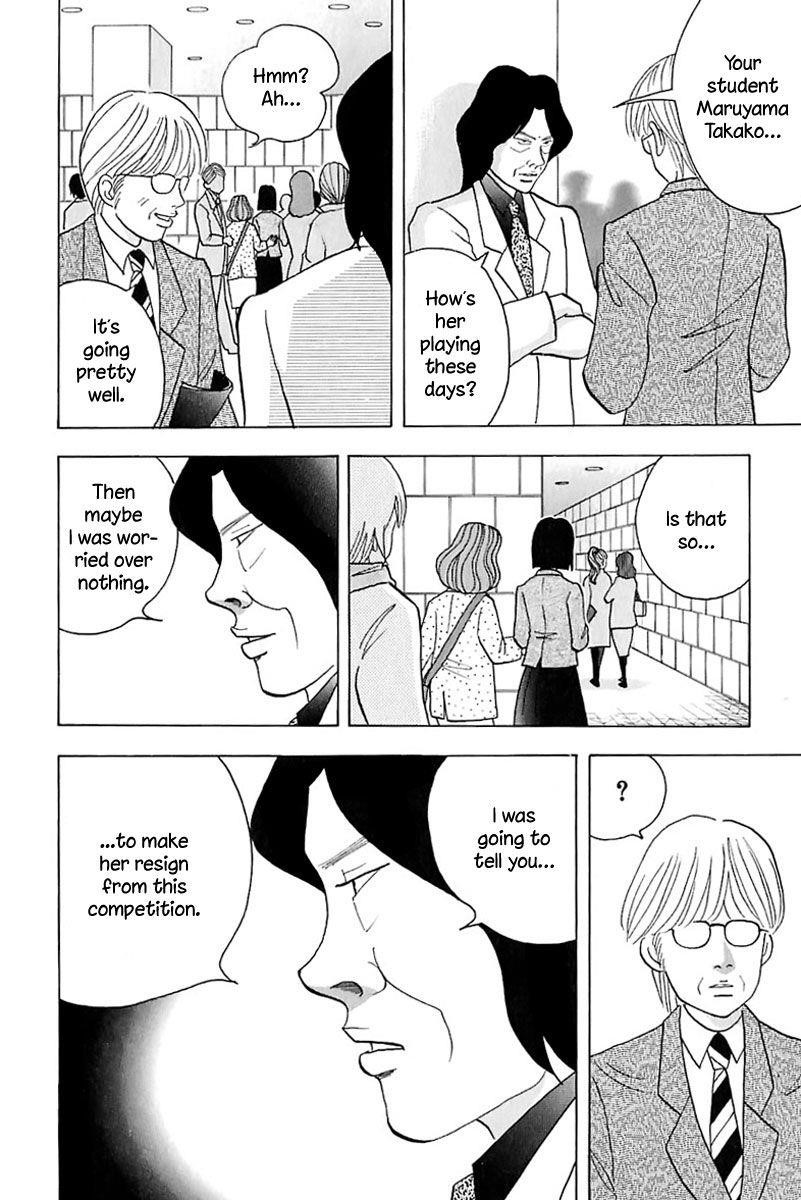 Piano no Mori Chapter 84 - Page 12