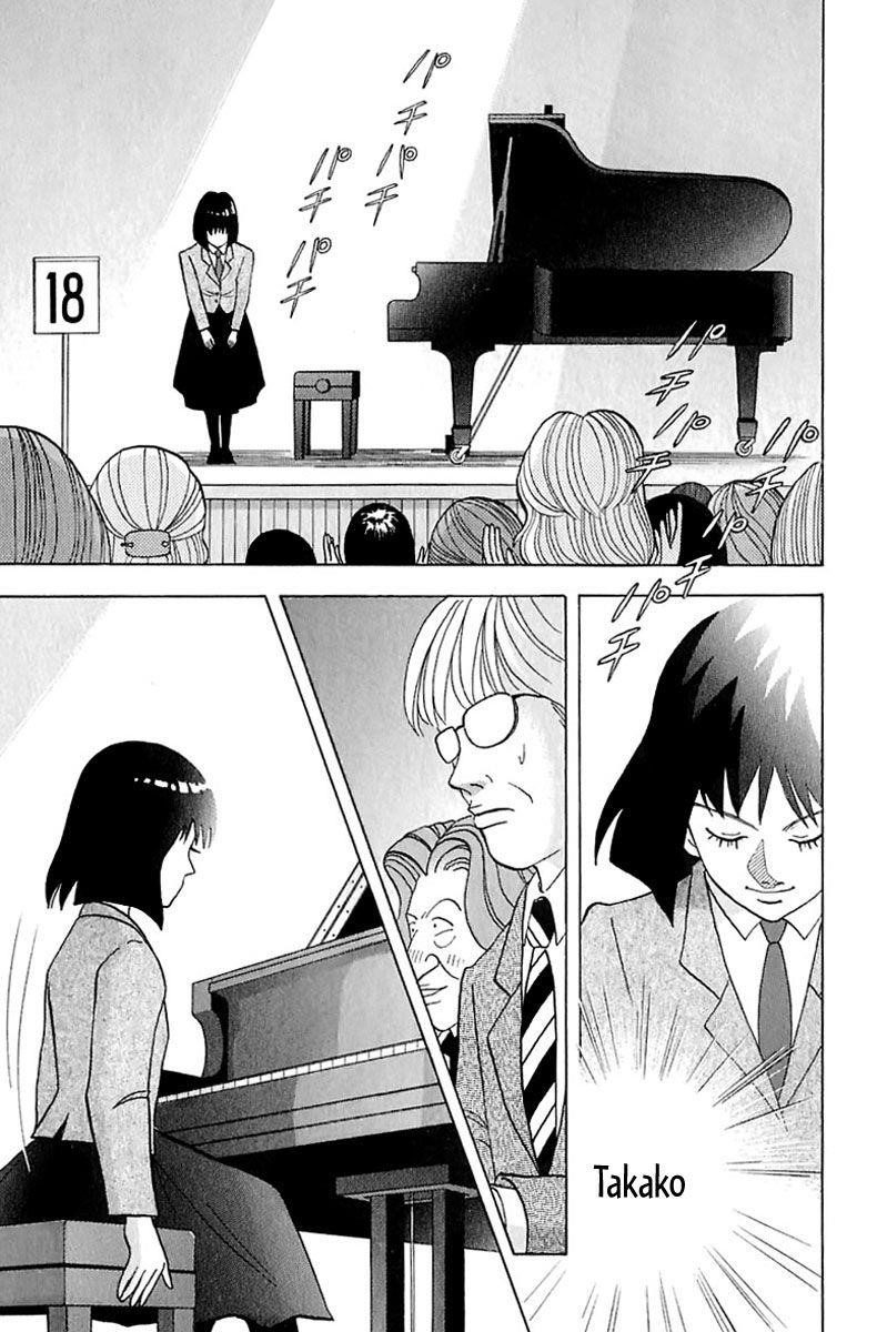 Piano no Mori Chapter 84 - Page 19