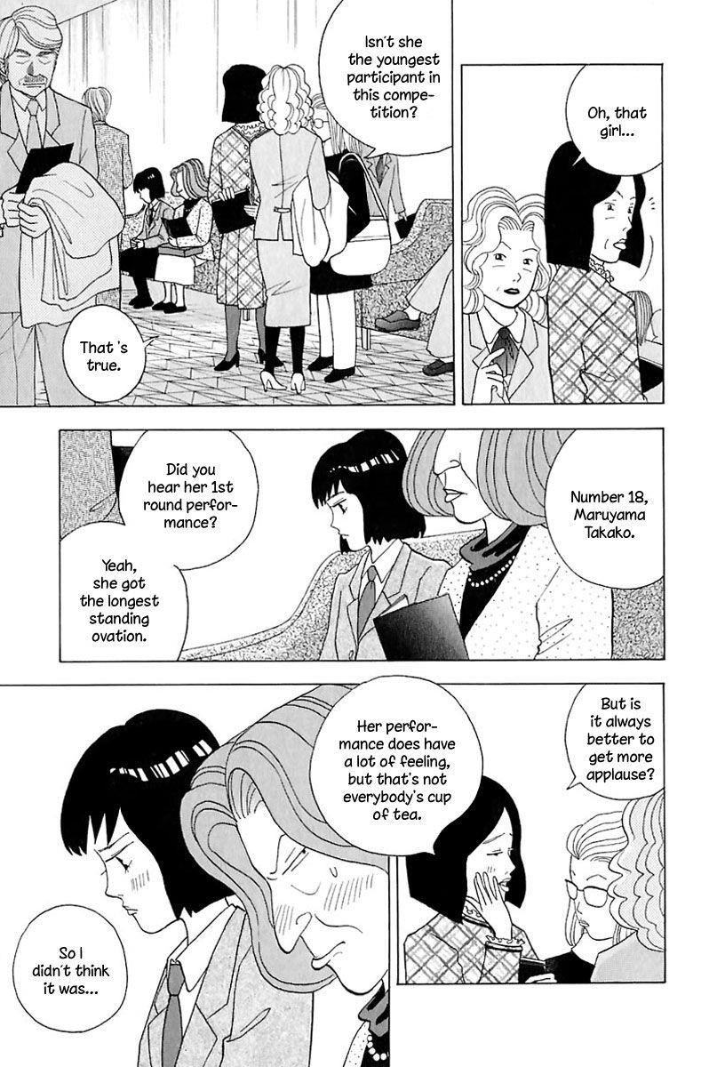 Piano no Mori Chapter 84 - Page 7