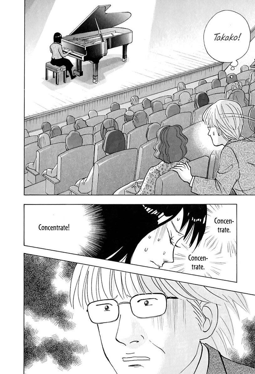 Piano no Mori Chapter 85 - Page 11