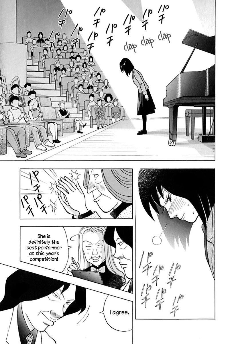 Piano no Mori Chapter 85 - Page 17