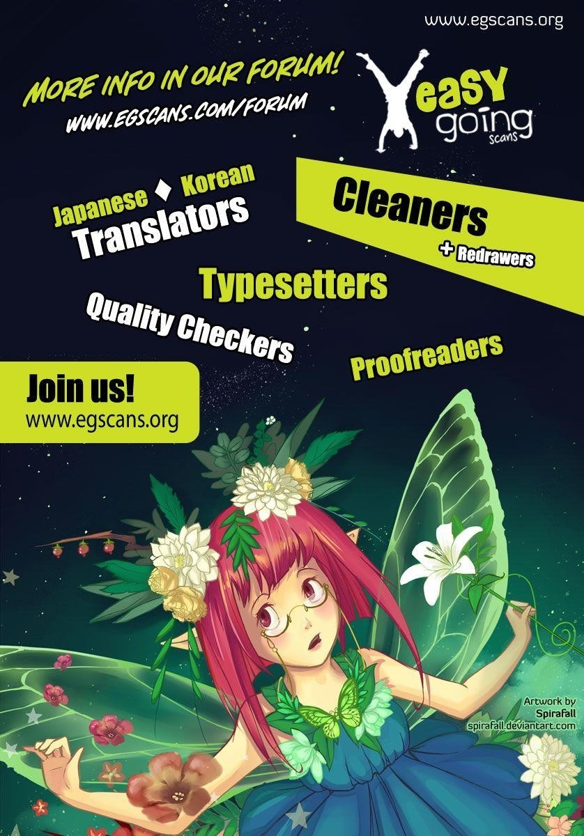 Piano no Mori Chapter 85 - Page 23