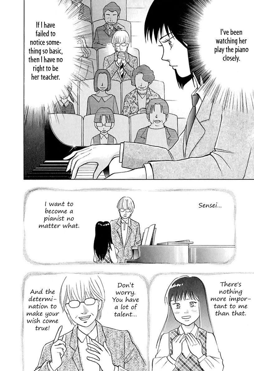 Piano no Mori Chapter 85 - Page 5