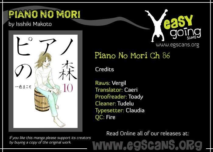 Piano no Mori Chapter 86 - Page 1