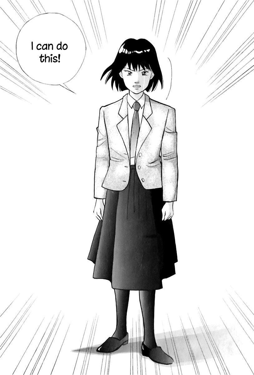 Piano no Mori Chapter 86 - Page 14