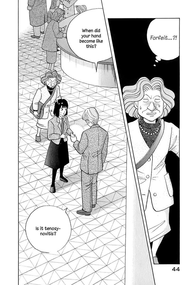 Piano no Mori Chapter 86 - Page 3