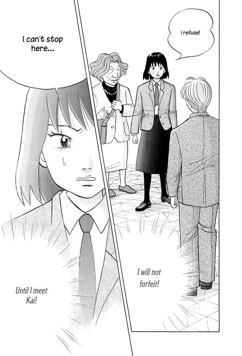 Piano no Mori Chapter 86 - Page 8