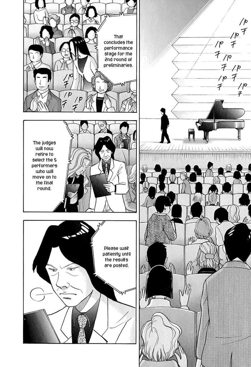 Piano no Mori Chapter 86 - Page 9