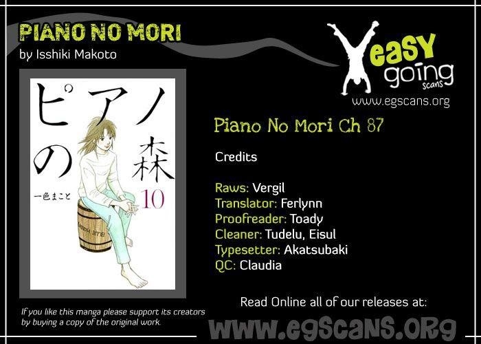 Piano no Mori Chapter 87 - Page 1