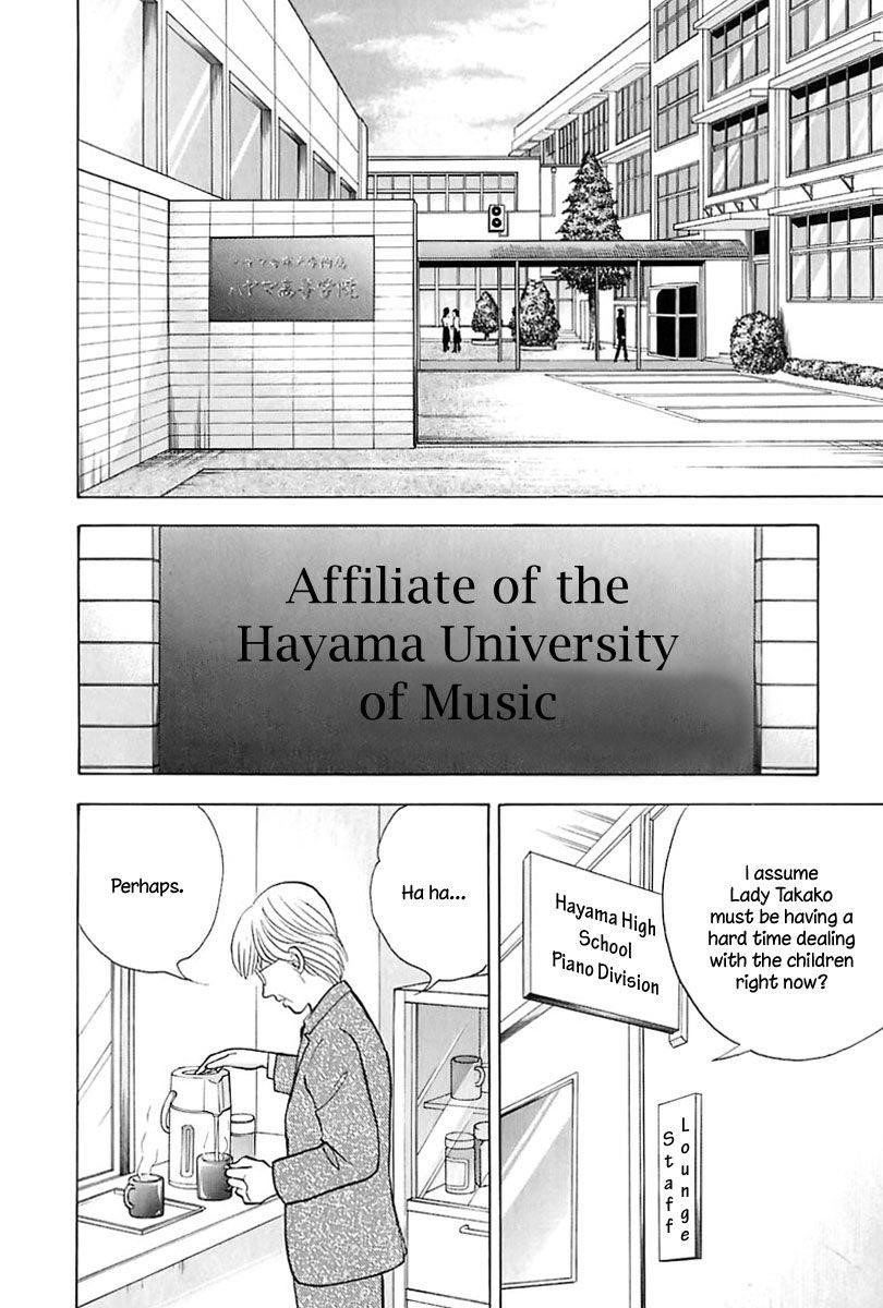 Piano no Mori Chapter 87 - Page 10
