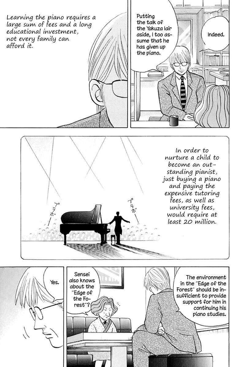 Piano no Mori Chapter 87 - Page 13