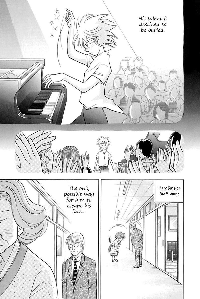 Piano no Mori Chapter 87 - Page 15
