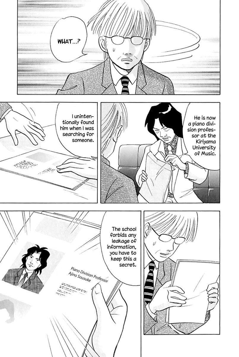 Piano no Mori Chapter 87 - Page 19