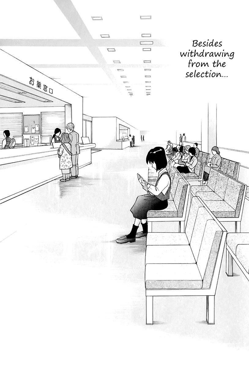 Piano no Mori Chapter 87 - Page 5