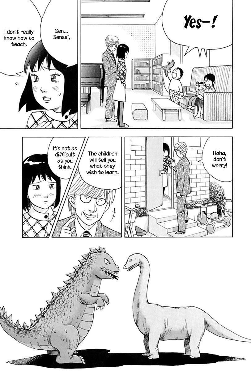 Piano no Mori Chapter 87 - Page 7