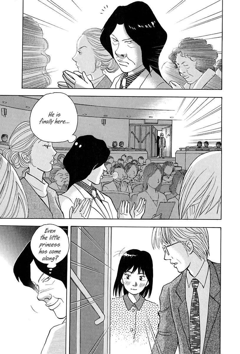 Piano no Mori Chapter 89 - Page 16