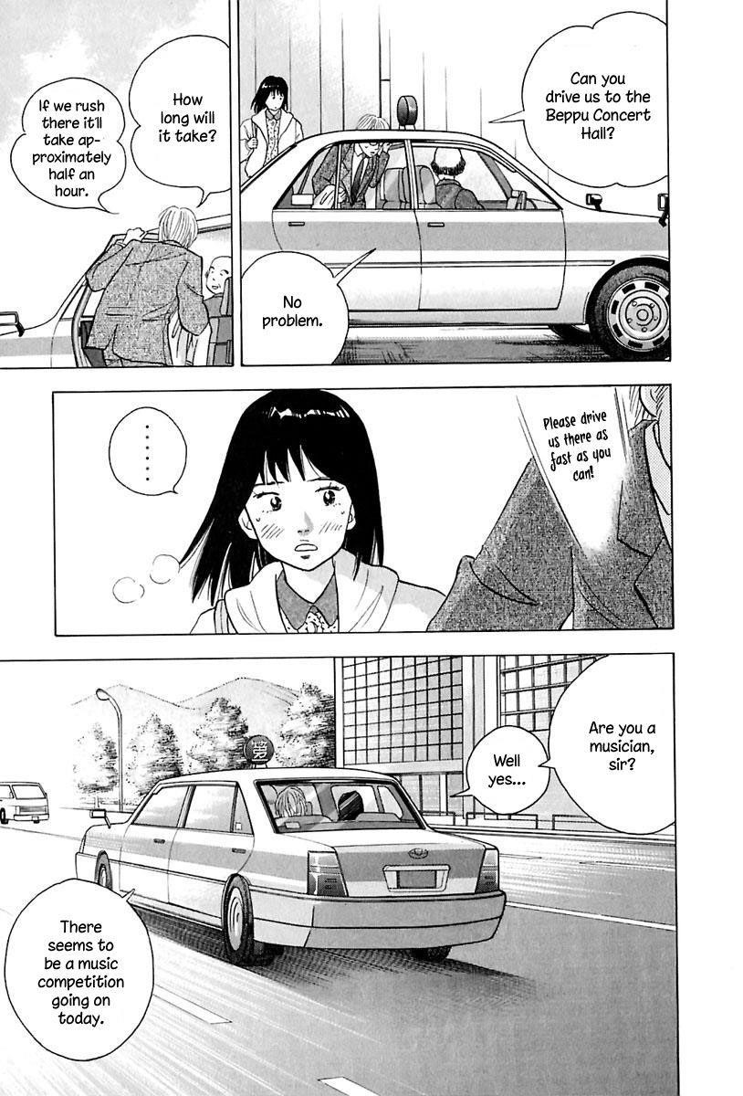 Piano no Mori Chapter 89 - Page 7