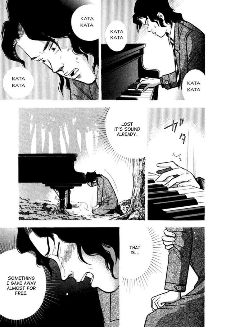 Piano no Mori Chapter 9 - Page 17