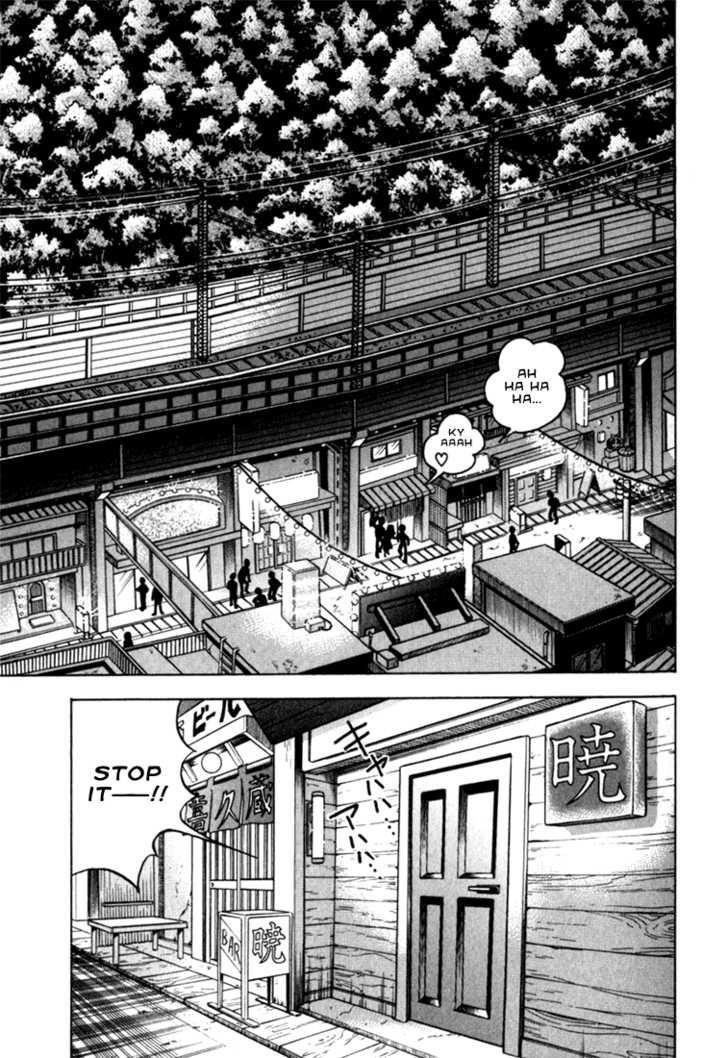 Piano no Mori Chapter 9 - Page 21