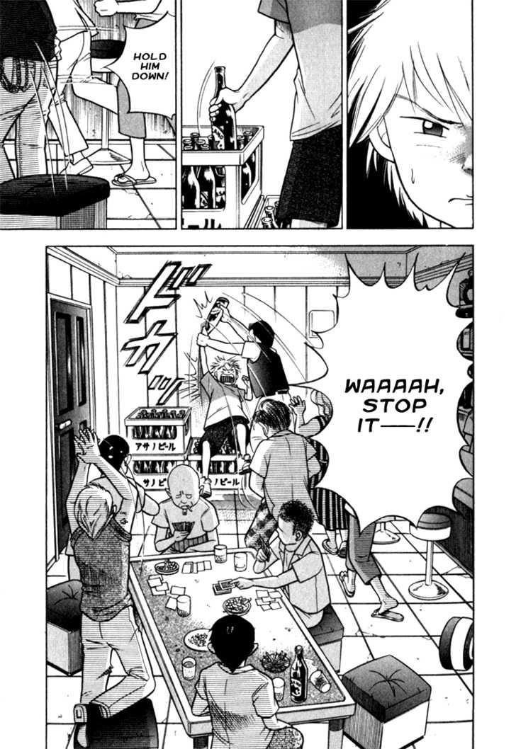 Piano no Mori Chapter 9 - Page 25