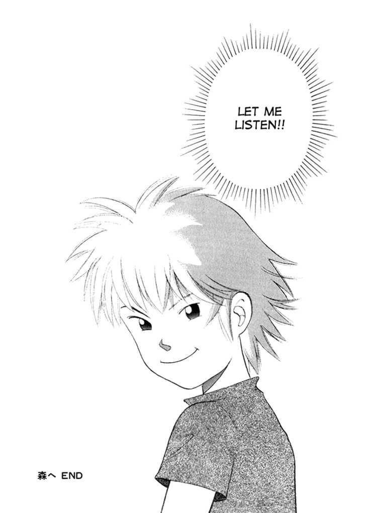 Piano no Mori Chapter 9 - Page 27