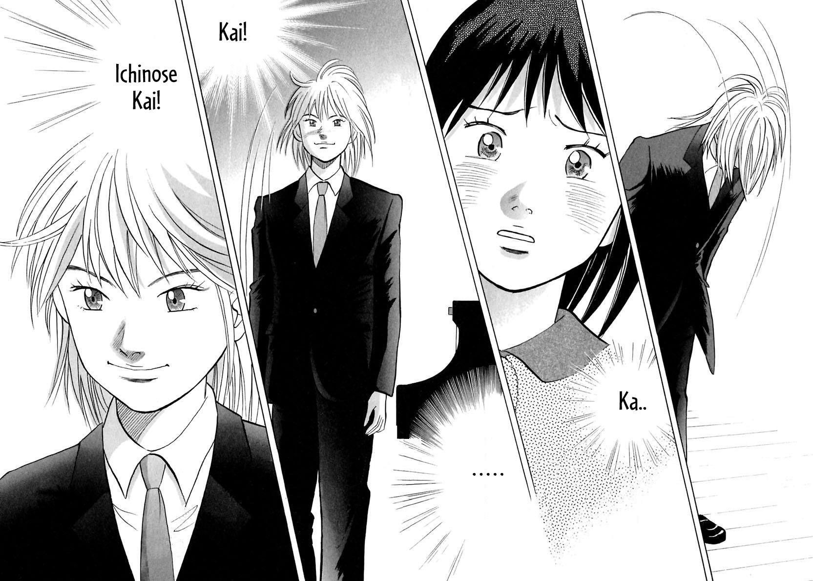 Piano no Mori Chapter 90 - Page 12