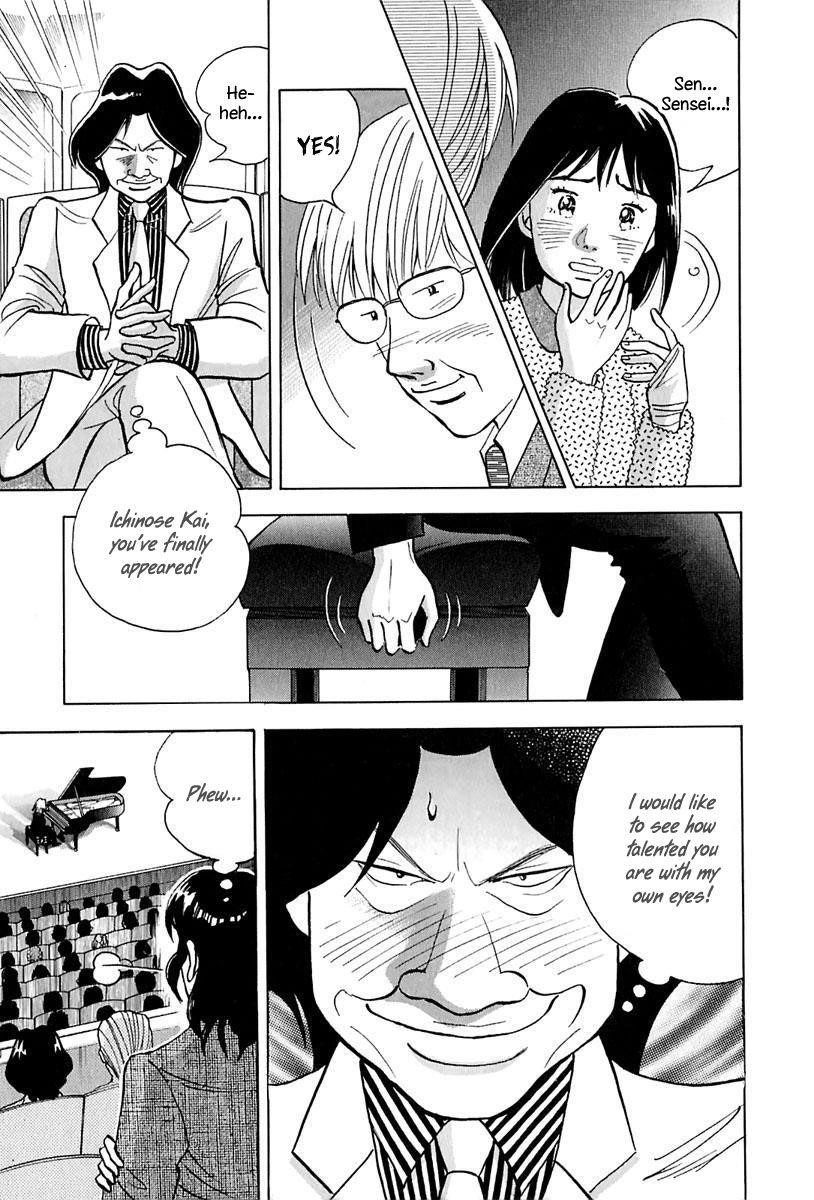 Piano no Mori Chapter 90 - Page 14